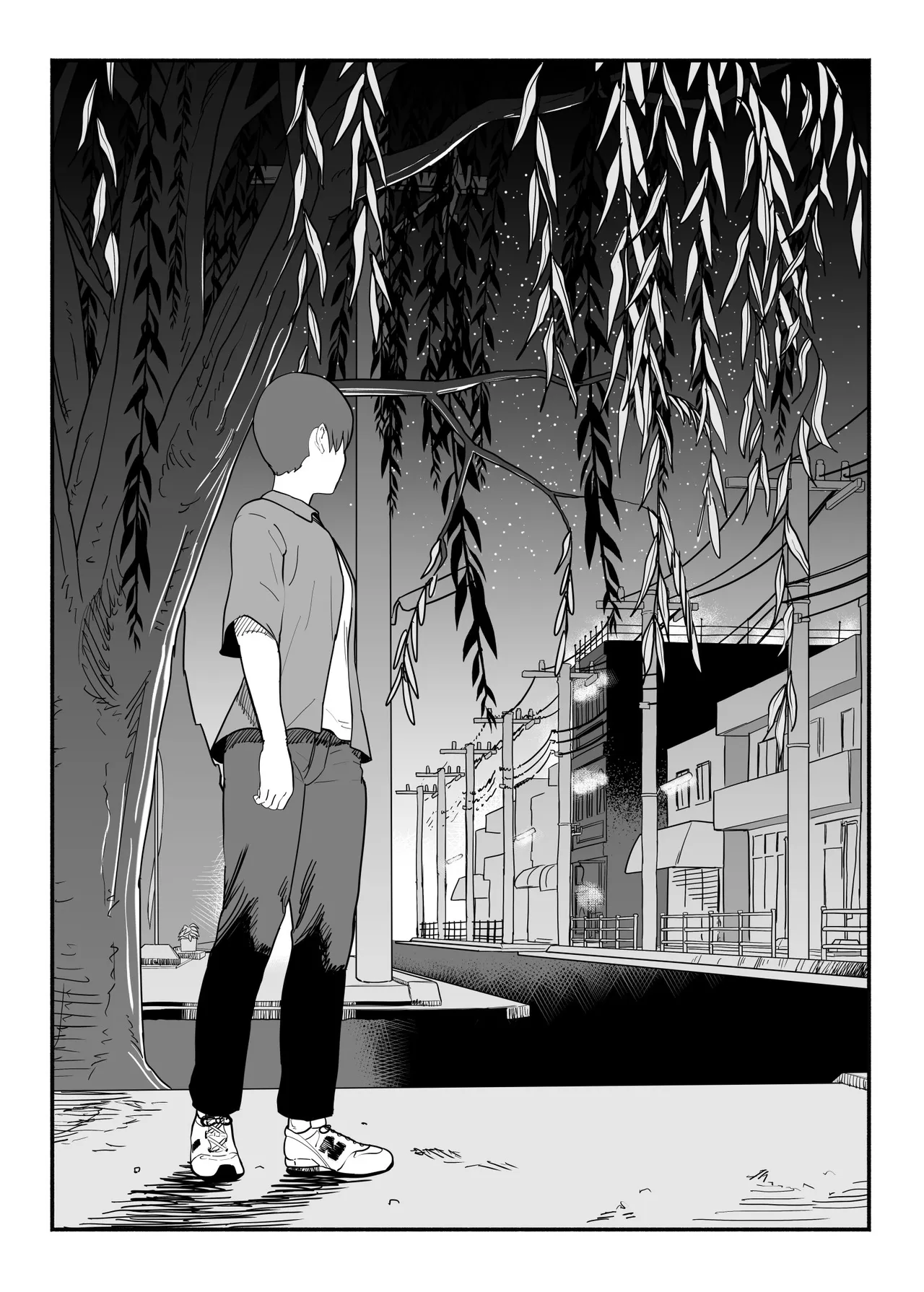 ガチ恋フーゾク総集編 Page.44