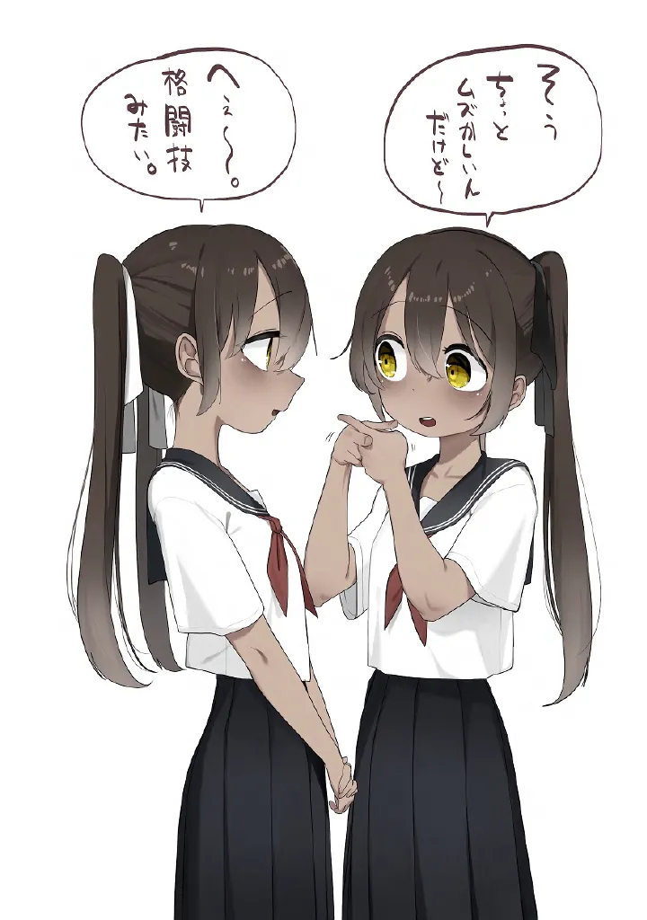 百合メガパック Page.75
