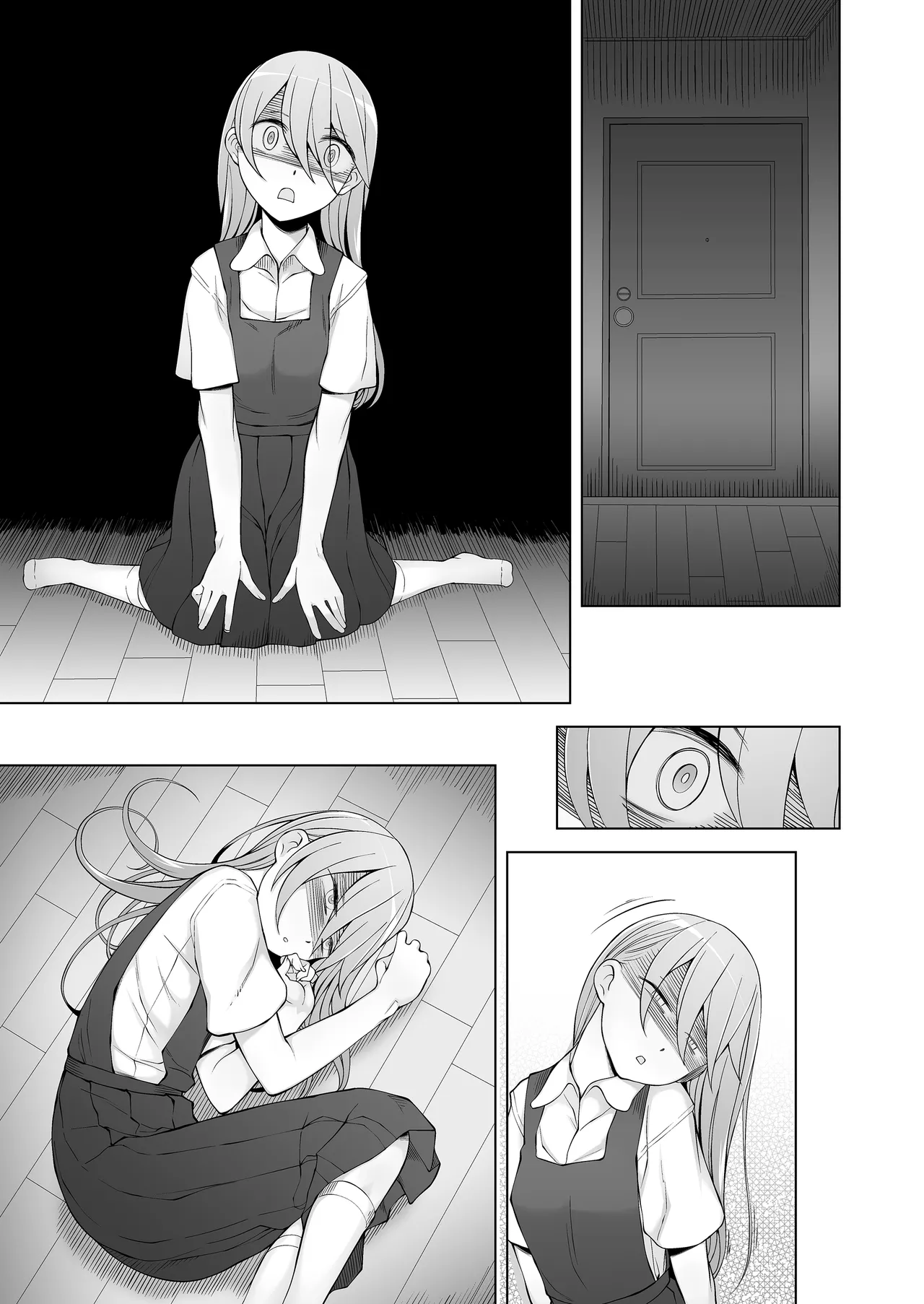 引っ越し先が事故物件だけど最高なわけだが。 Page.146