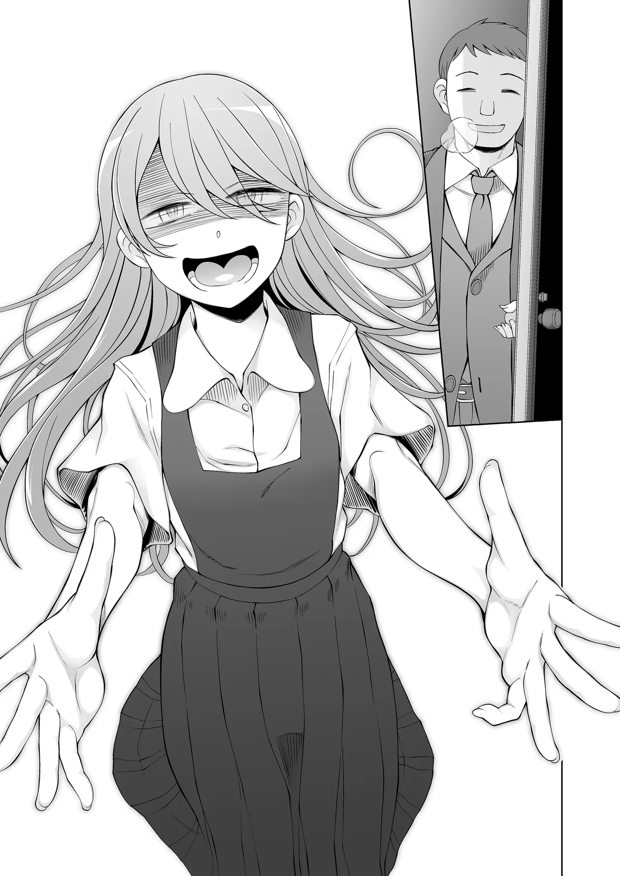 引っ越し先が事故物件だけど最高なわけだが。 Page.148