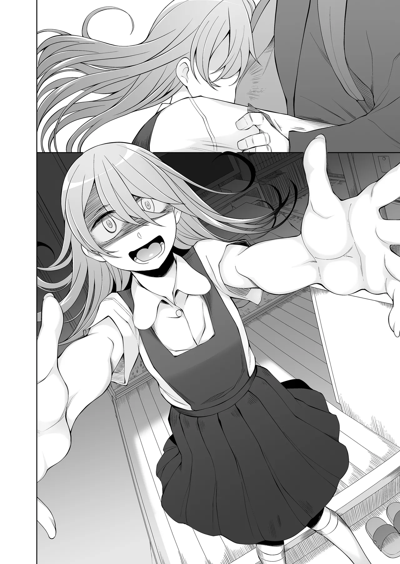 引っ越し先が事故物件だけど最高なわけだが。 Page.83