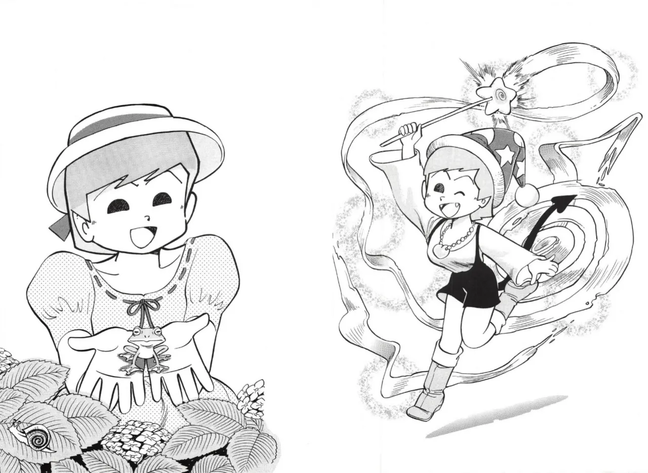 まいっちんぐマチコ先生 テンコちゃんの本・えびはら武司のまいっちんぐコレクション Page.15