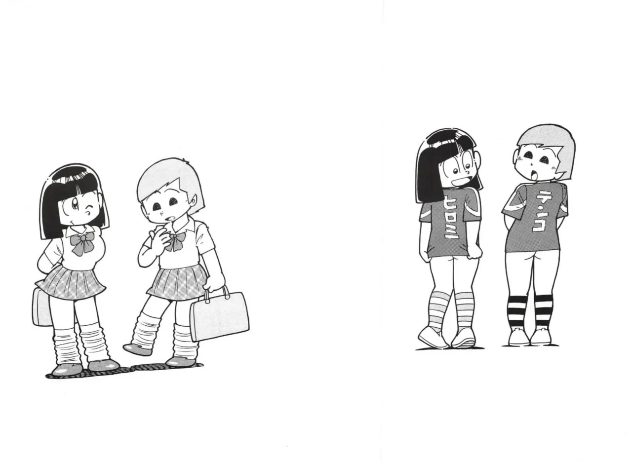 まいっちんぐマチコ先生 テンコちゃんの本・えびはら武司のまいっちんぐコレクション Page.17