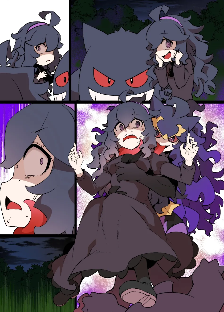 ス♥イブボールMC オカルトマニア＆ゲンガー編 漫画16P Page.31