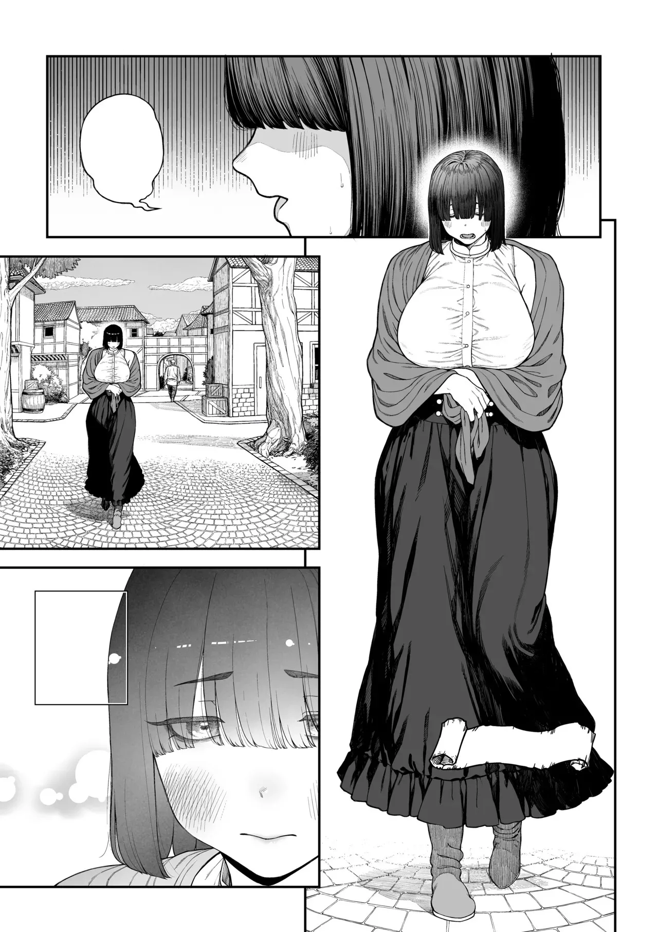 ユニークジョブ【種付けおじさん】を獲得しました ノア編 (クリーン版) Page.2