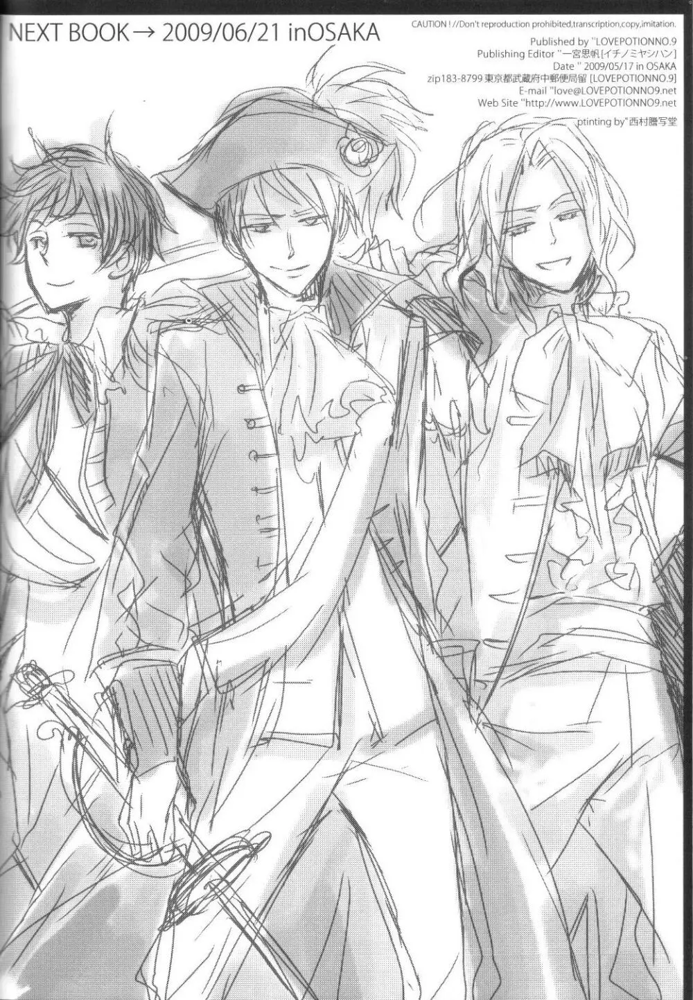 and boyfriend Page.44