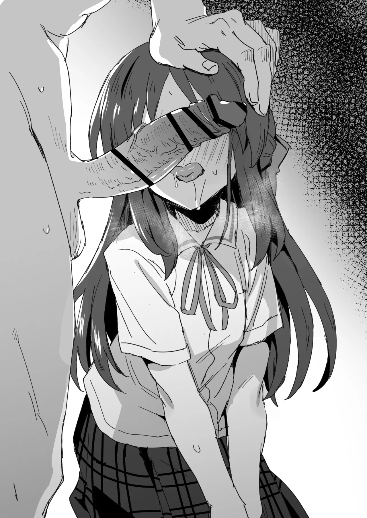 性処理当番の橘さん漫画 Page.10
