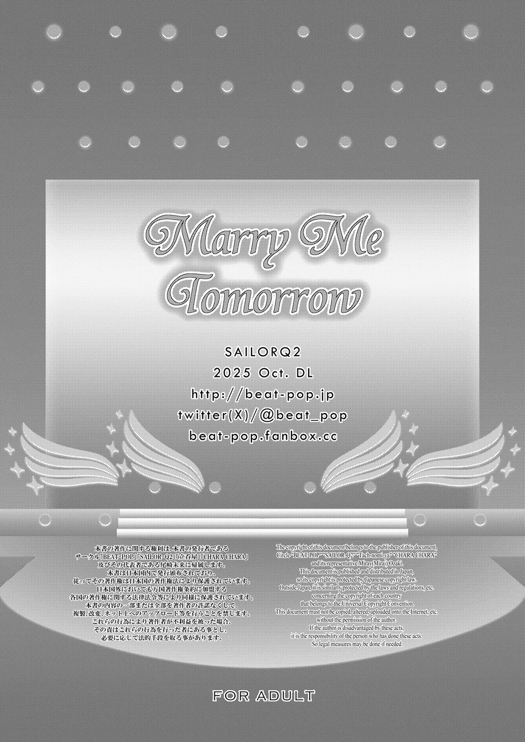 Marry Me Tomorrow Page.30