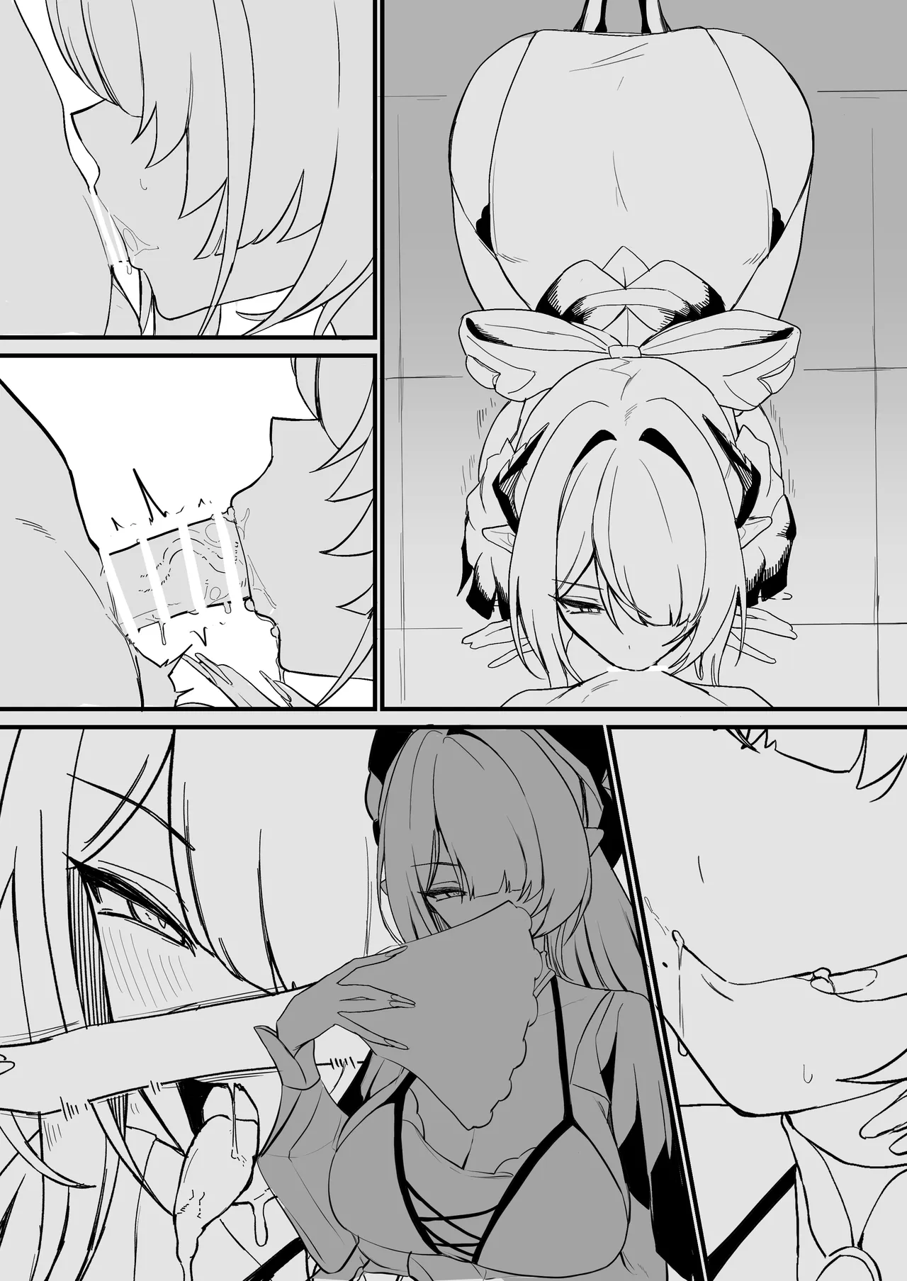 rkGK＋おまけ漫画 Page.3