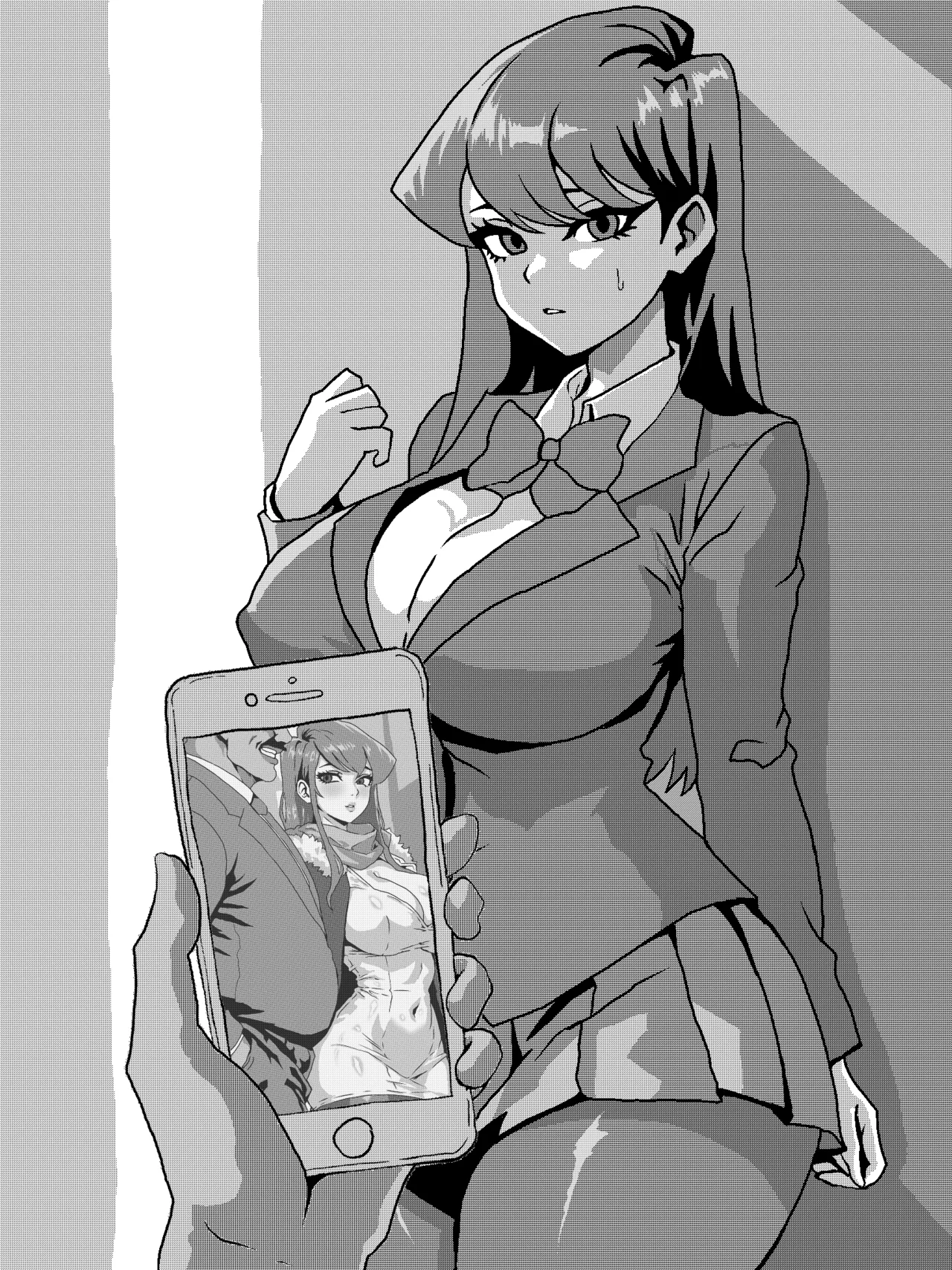 古見さん、おじさんとラブホから出てくるところを見つかる Page.16