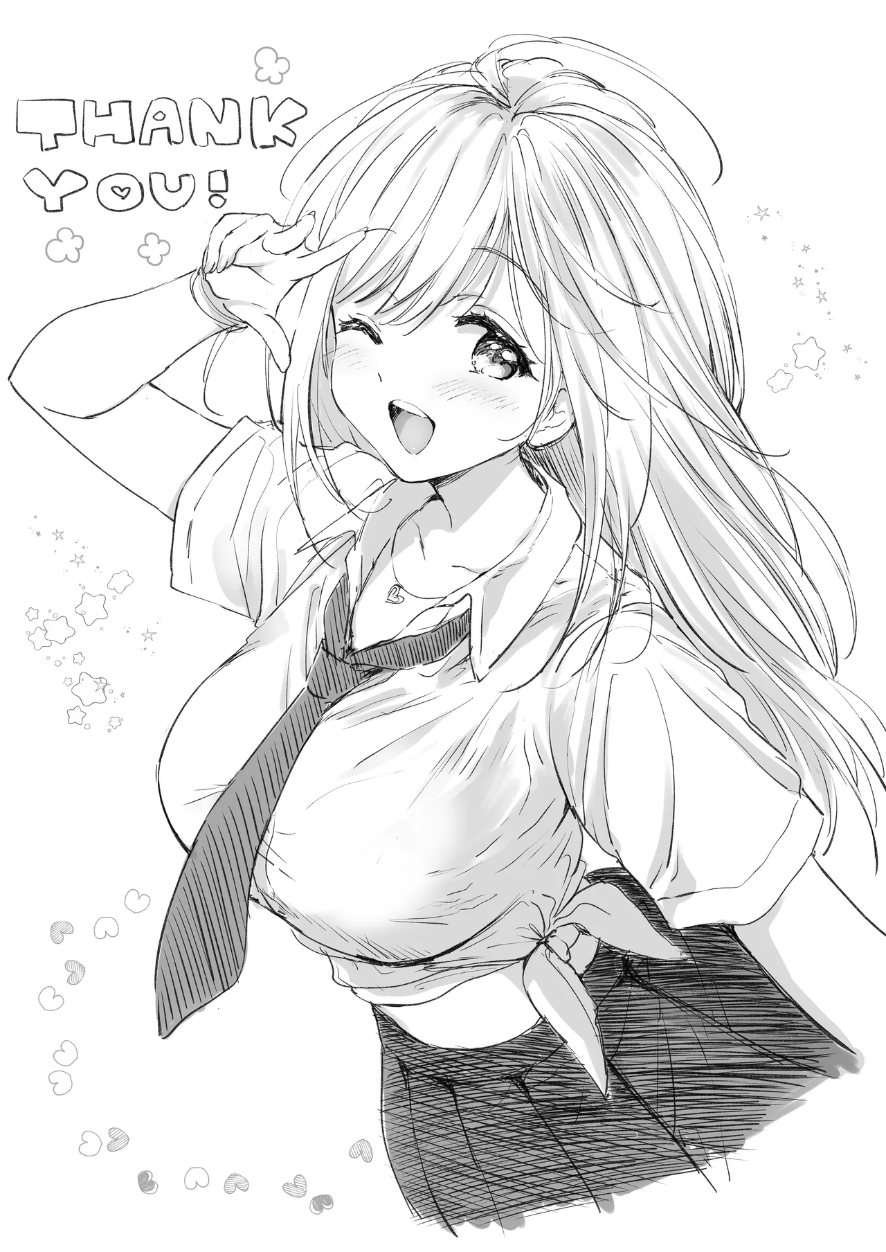 瑠奈ちゃんの大作戦 Page.51