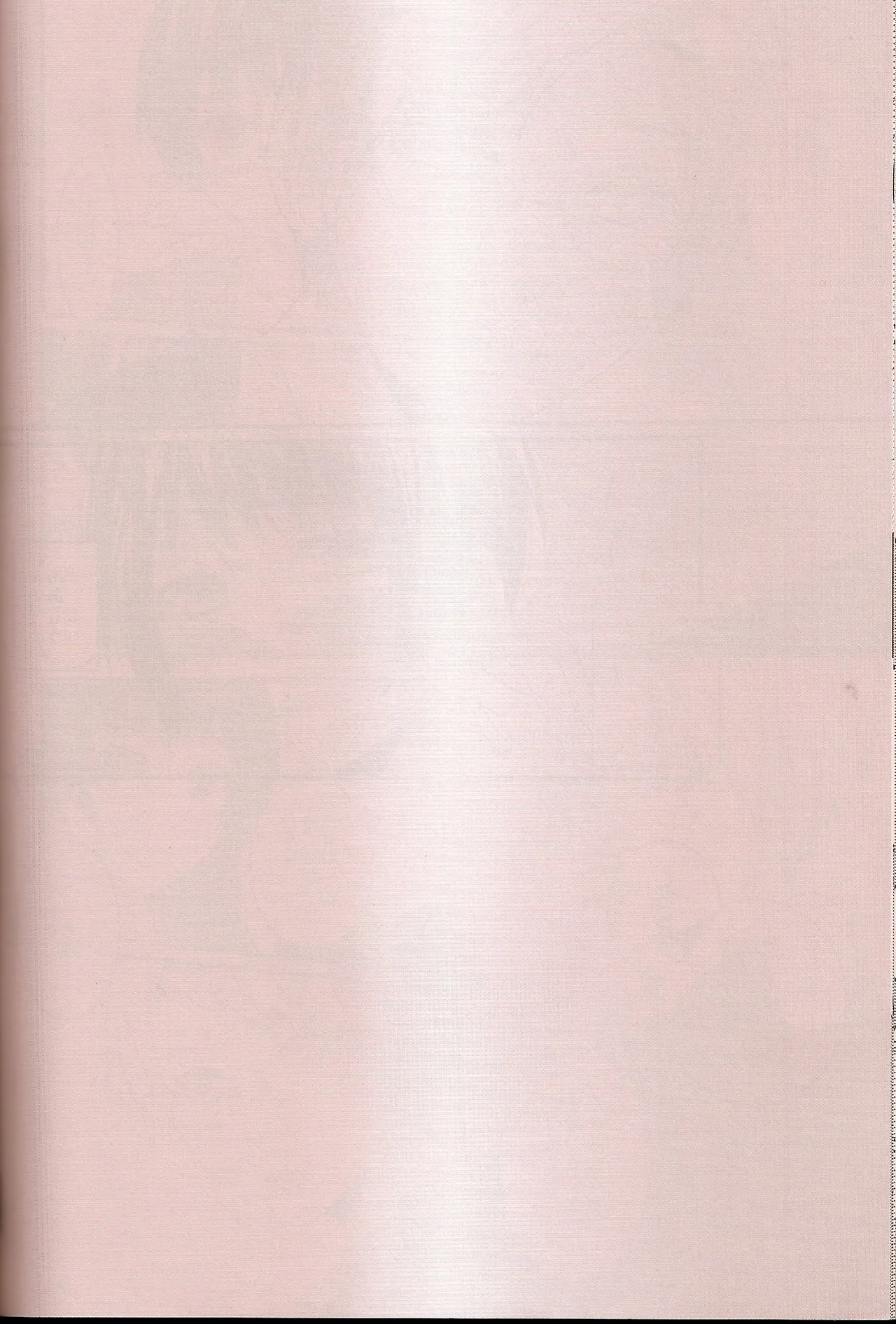 ワシントンD.C.の恋人 Page.21