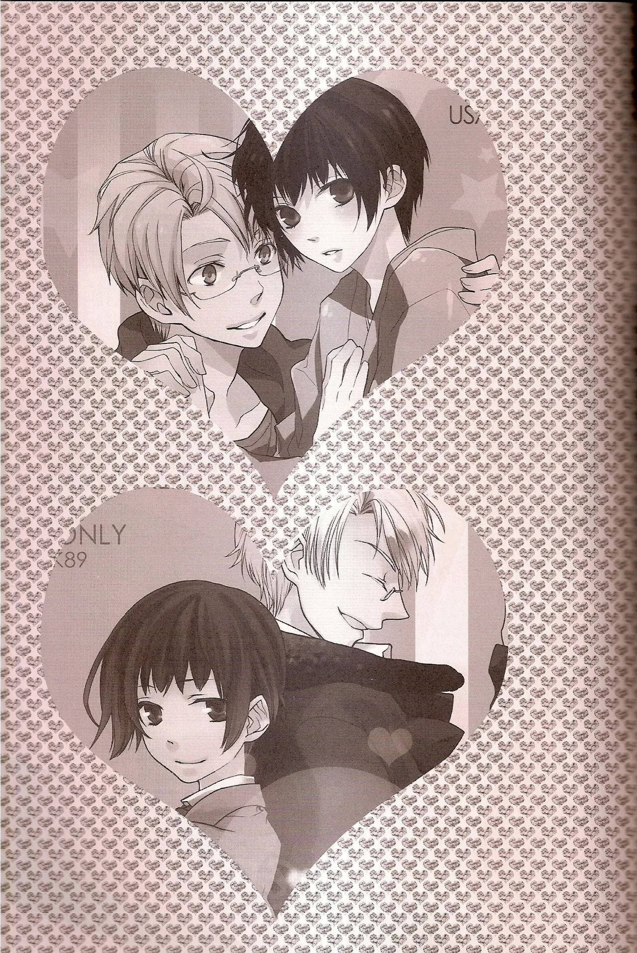 ワシントンD.C.の恋人 Page.4