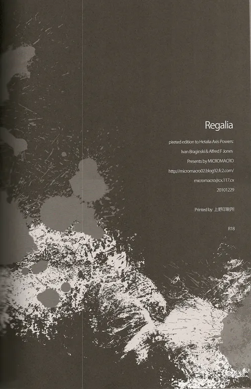 Regalia Page.34