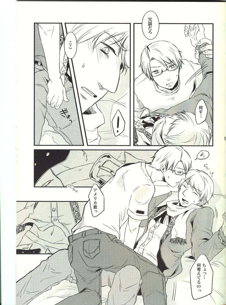 NOOOO PROBLEM Page.15