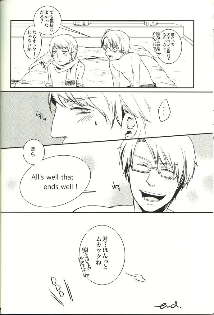 NOOOO PROBLEM Page.28