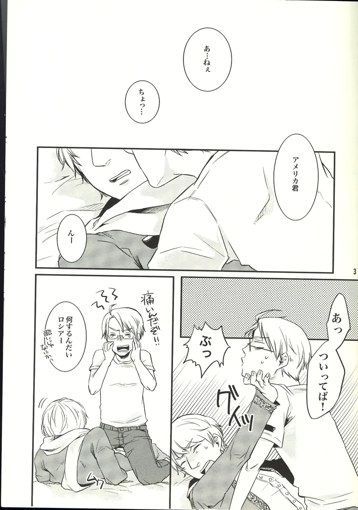 NOOOO PROBLEM Page.3