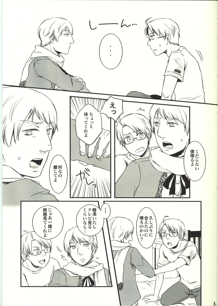 NOOOO PROBLEM Page.5