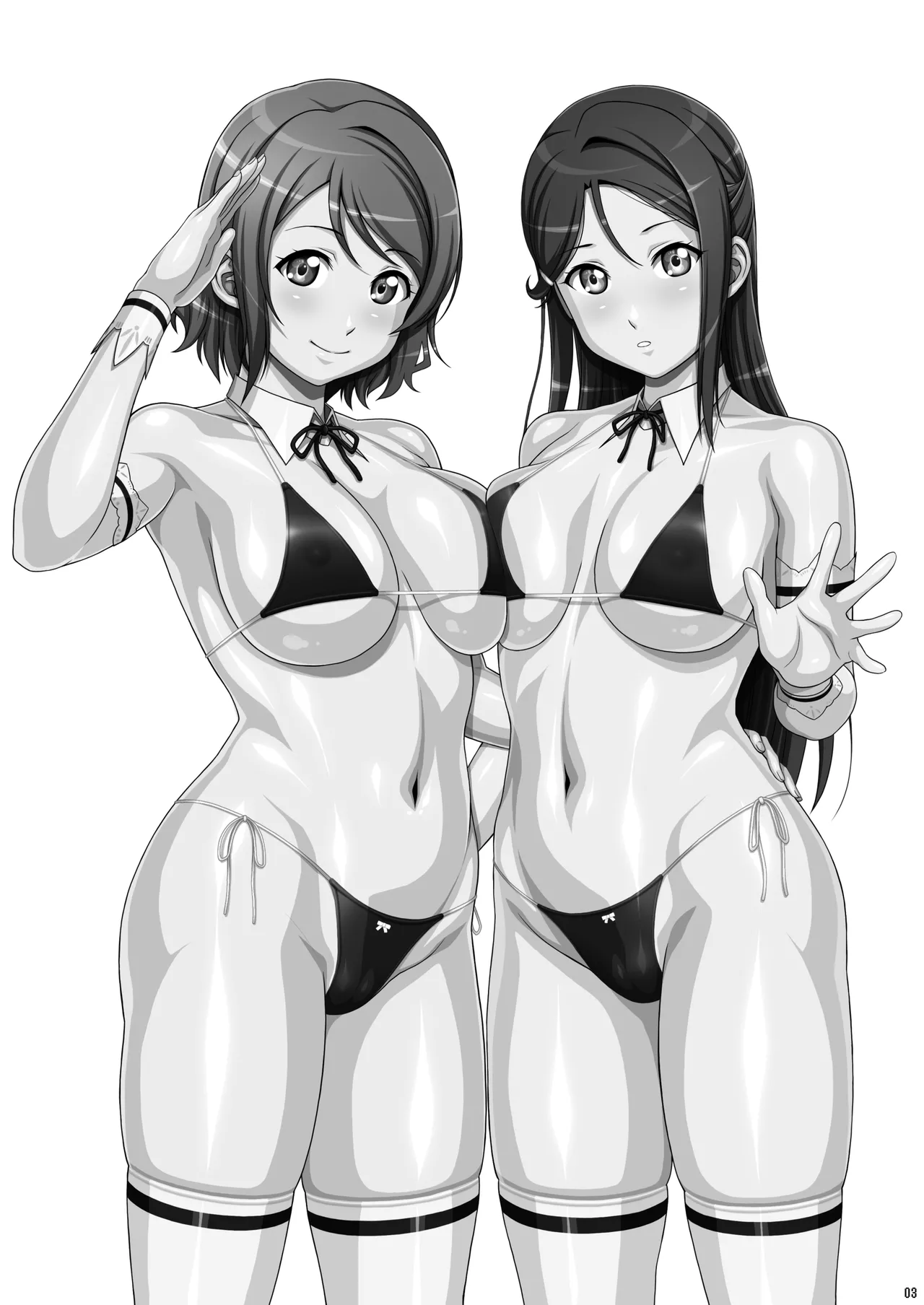 JKアイドルと [黒帯版] Page.2