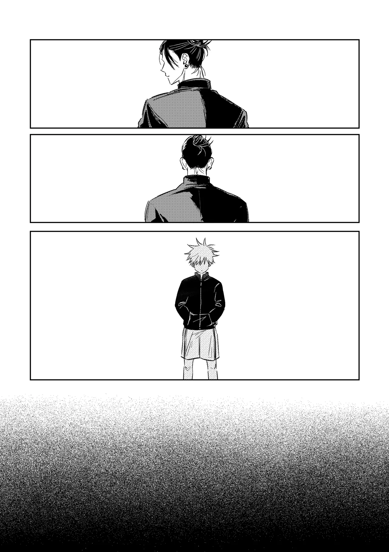 年齢不問 ~前編~ Page.20