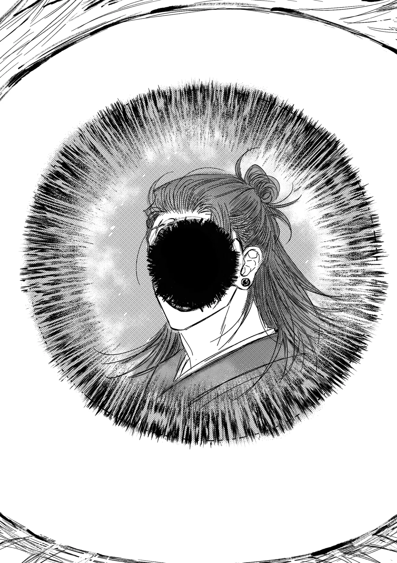 自覺 ~中編~ Page.35