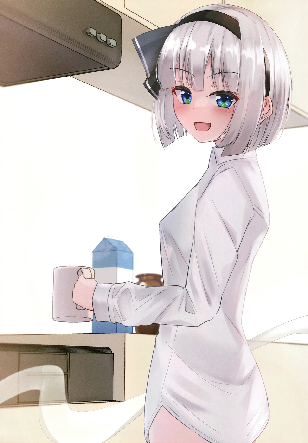 ずぶぬれ半人半霊少女はさみしがり Page.14