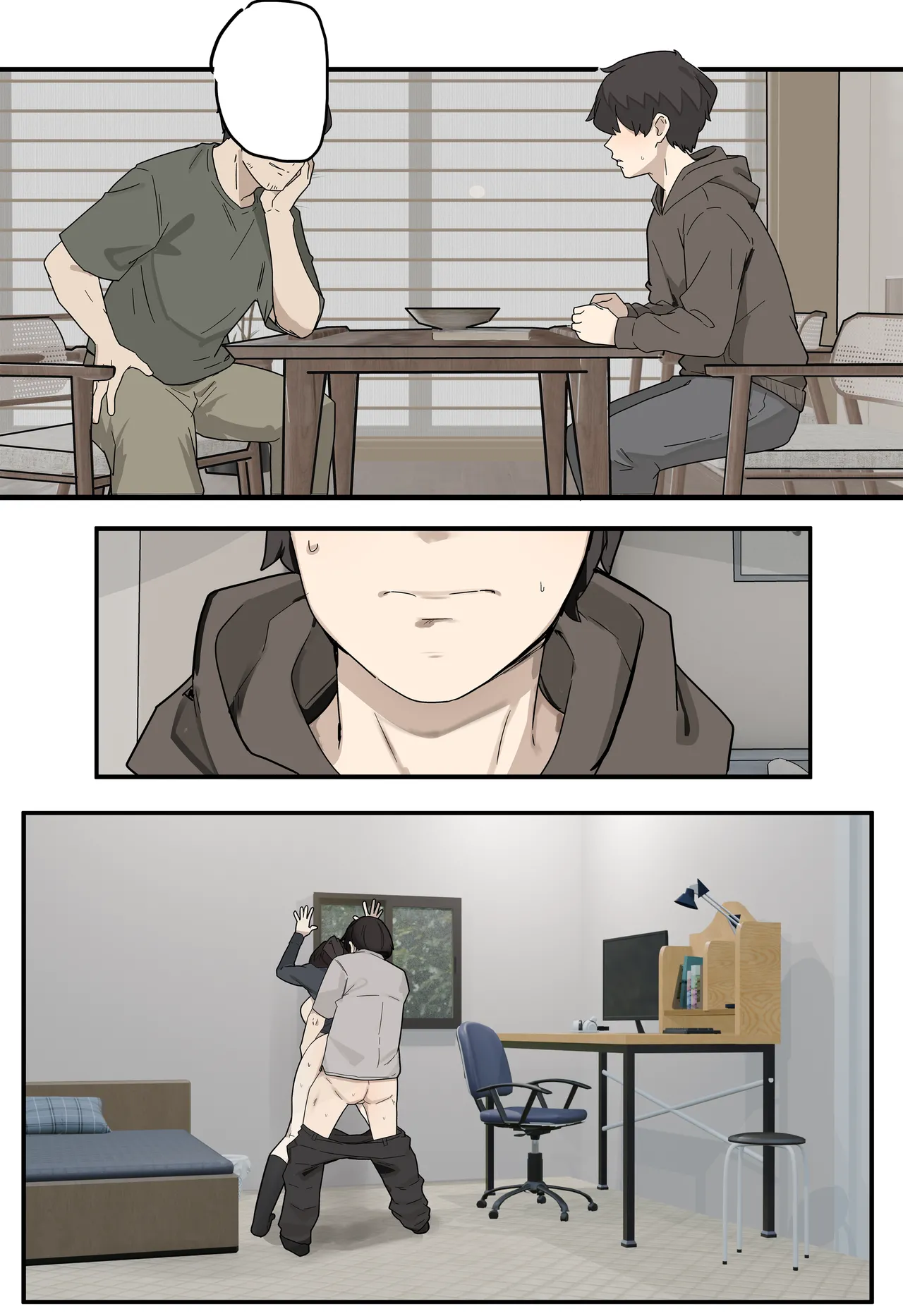 叱る女 Page.5
