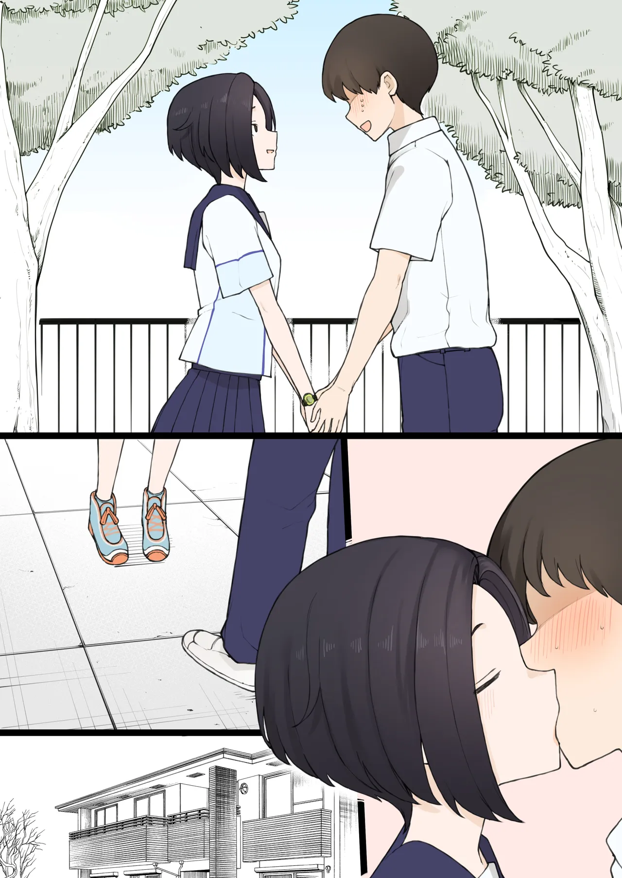 俺と別れてた期間に デカチン年上ご主人様と がっつりセックスしてた凛子に 復縁手コキしてもらう Page.18