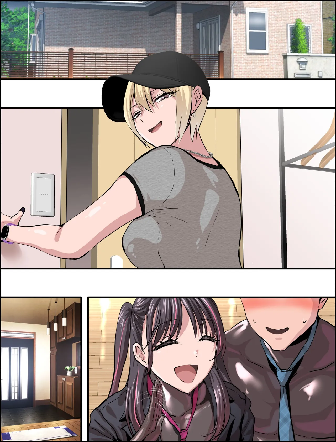 着るコ〇ドーム🍎その５８ Page.28