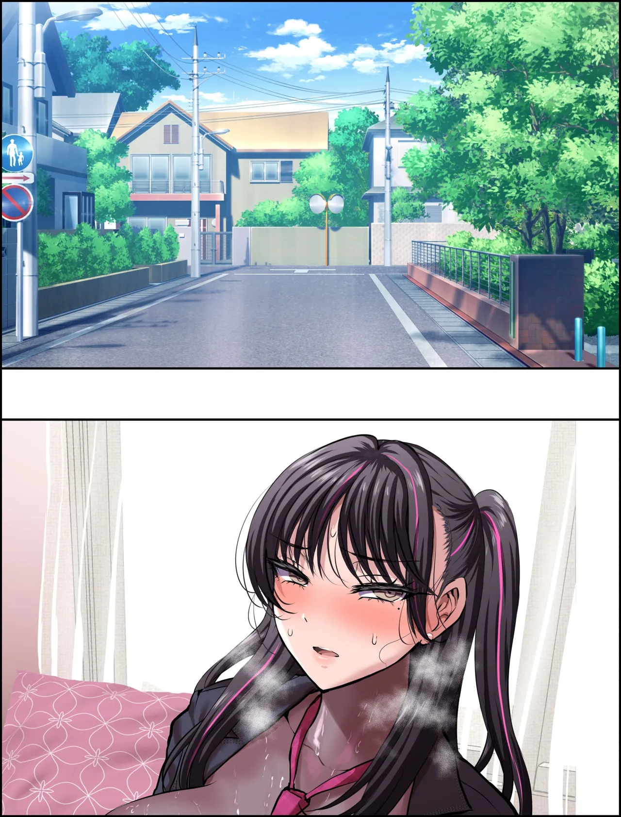 着るコ〇ドーム🍎その５８ Page.29