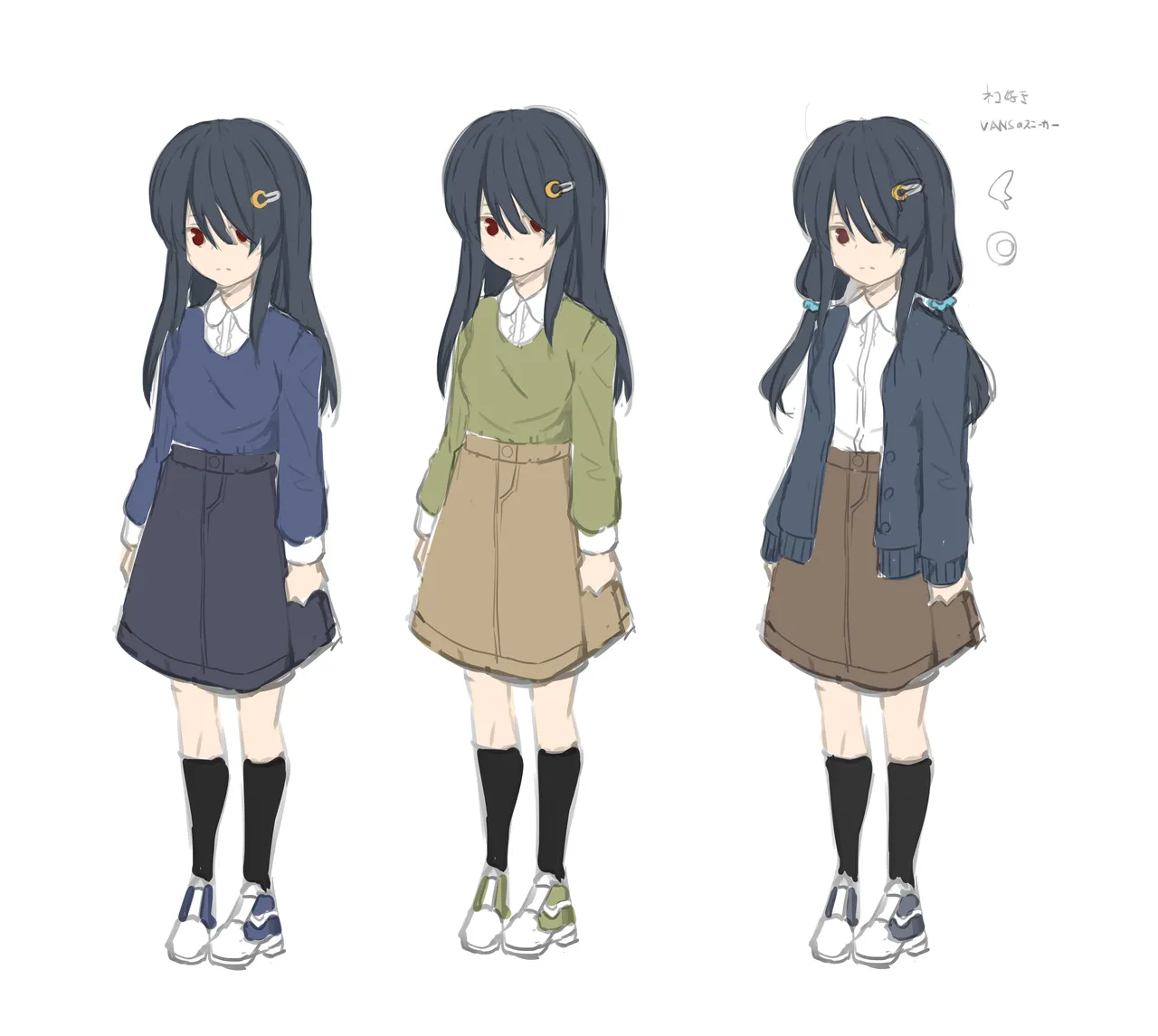 小◯生で妊娠して赤ちゃん産んじゃいました 総集編 Page.160