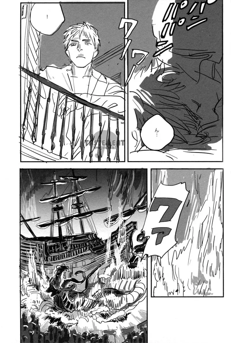 Un secreto Page.11