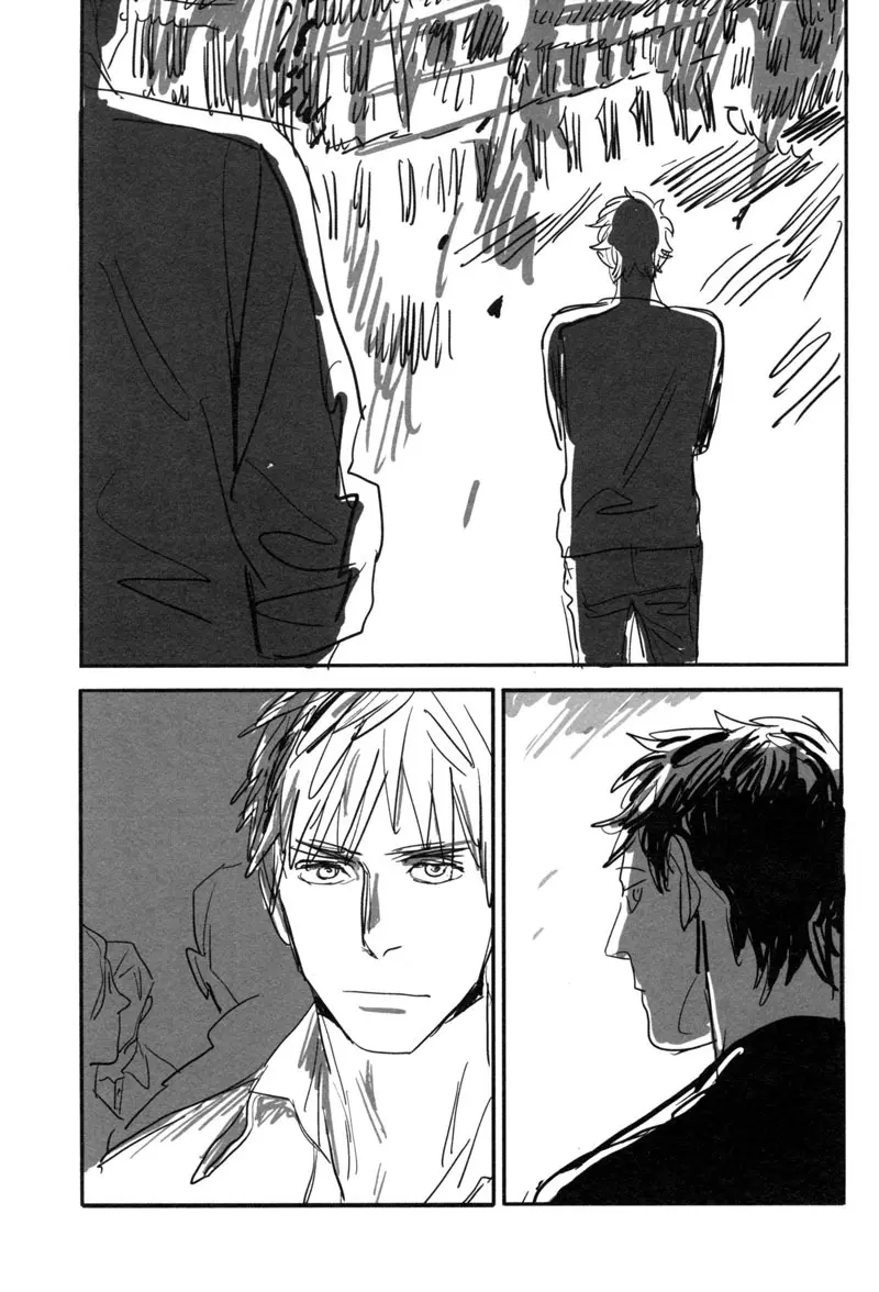 Un secreto Page.13