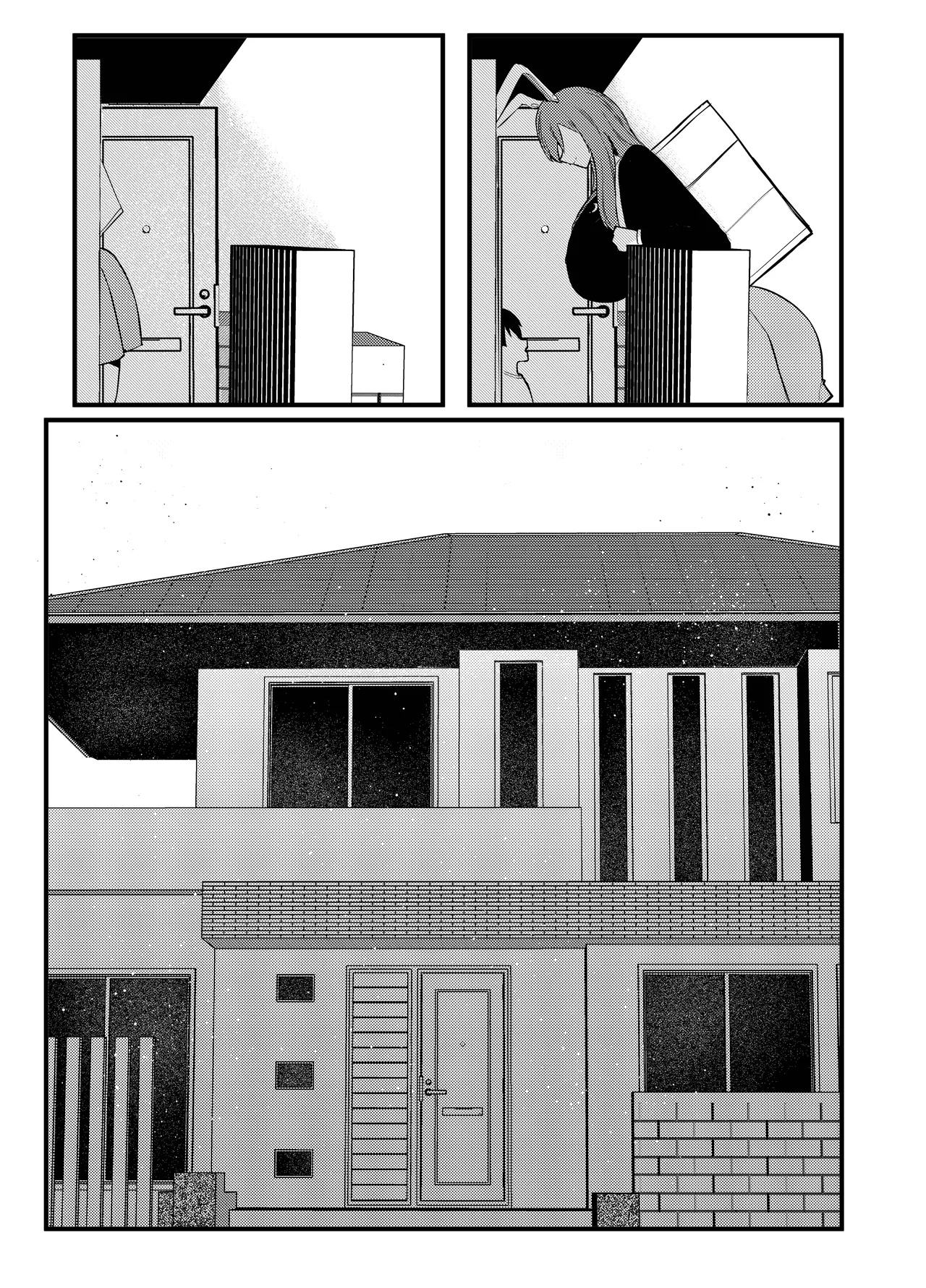 うさぎの姉さんのヤバイ薬 Page.8