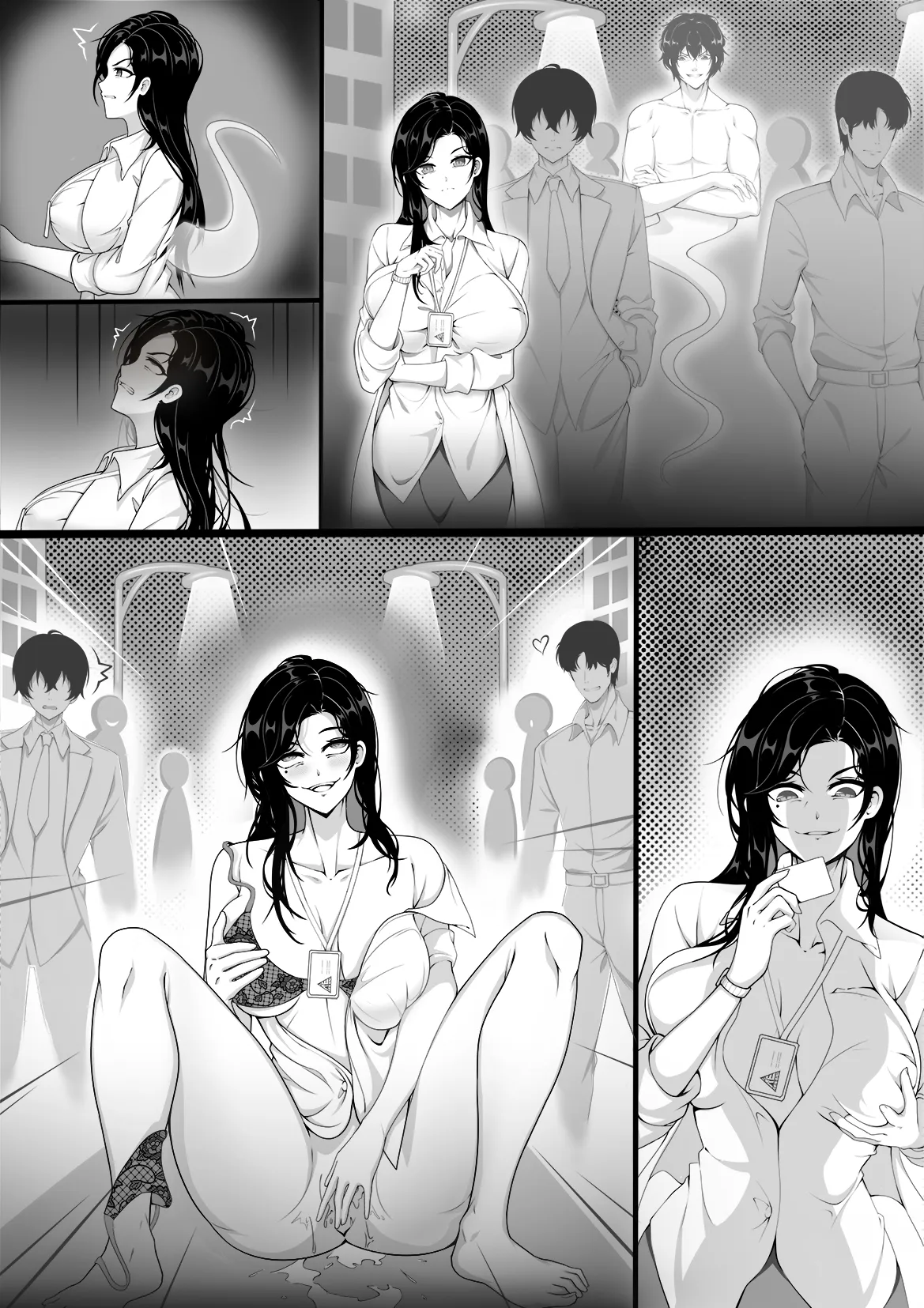 破滅的憑依 Page.9