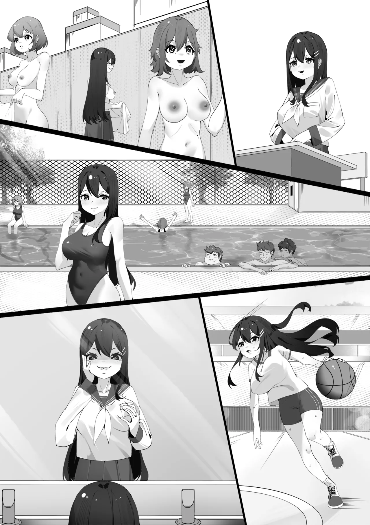 憑依調教 Page.9
