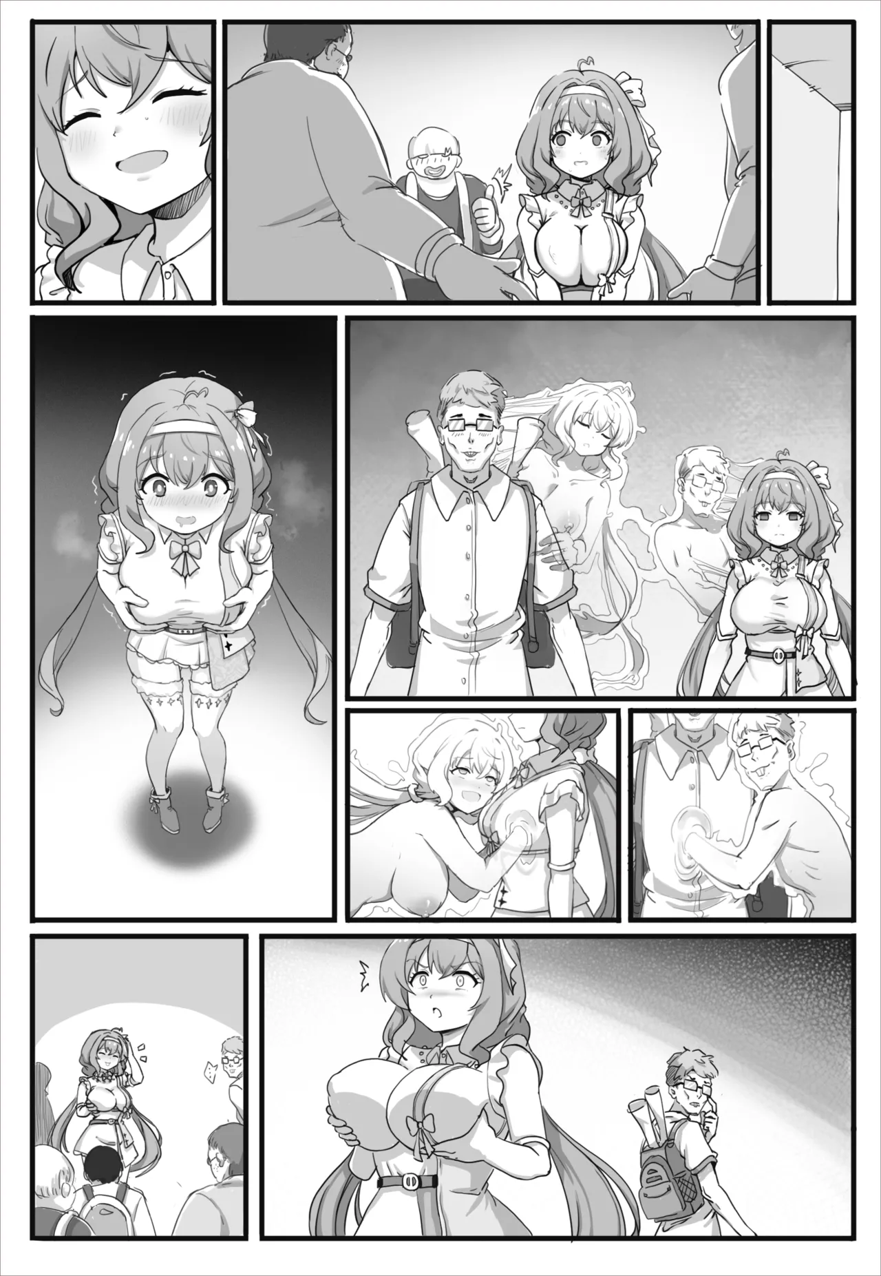シェアリングアイドル Page.11