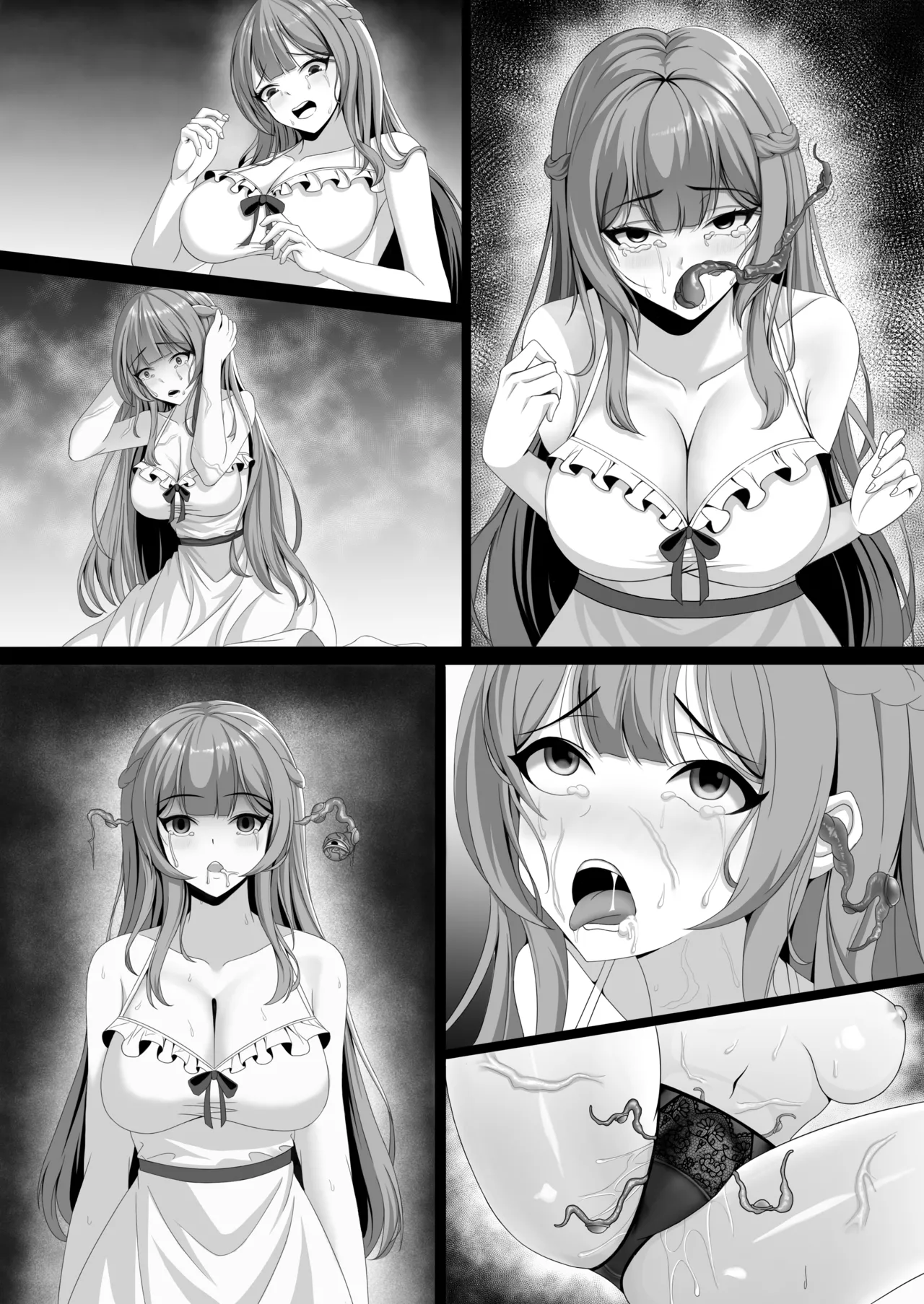 欲望パラサイト Page.11