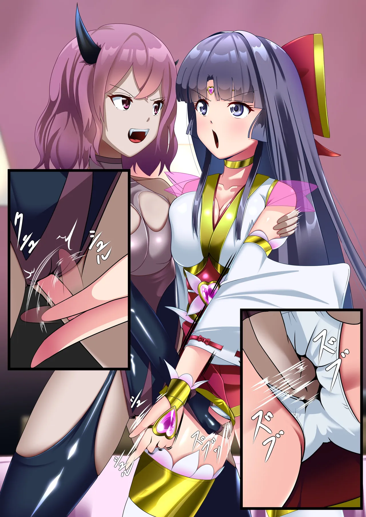 正義のヒロイン 聖巫女 天音 承兆 Page.71