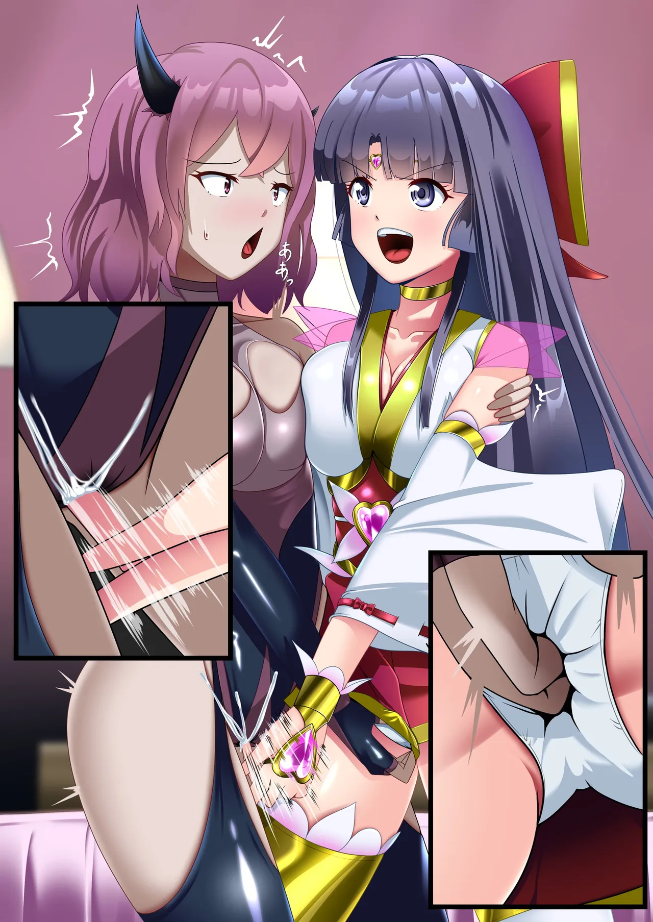 正義のヒロイン 聖巫女 天音 承兆 Page.78