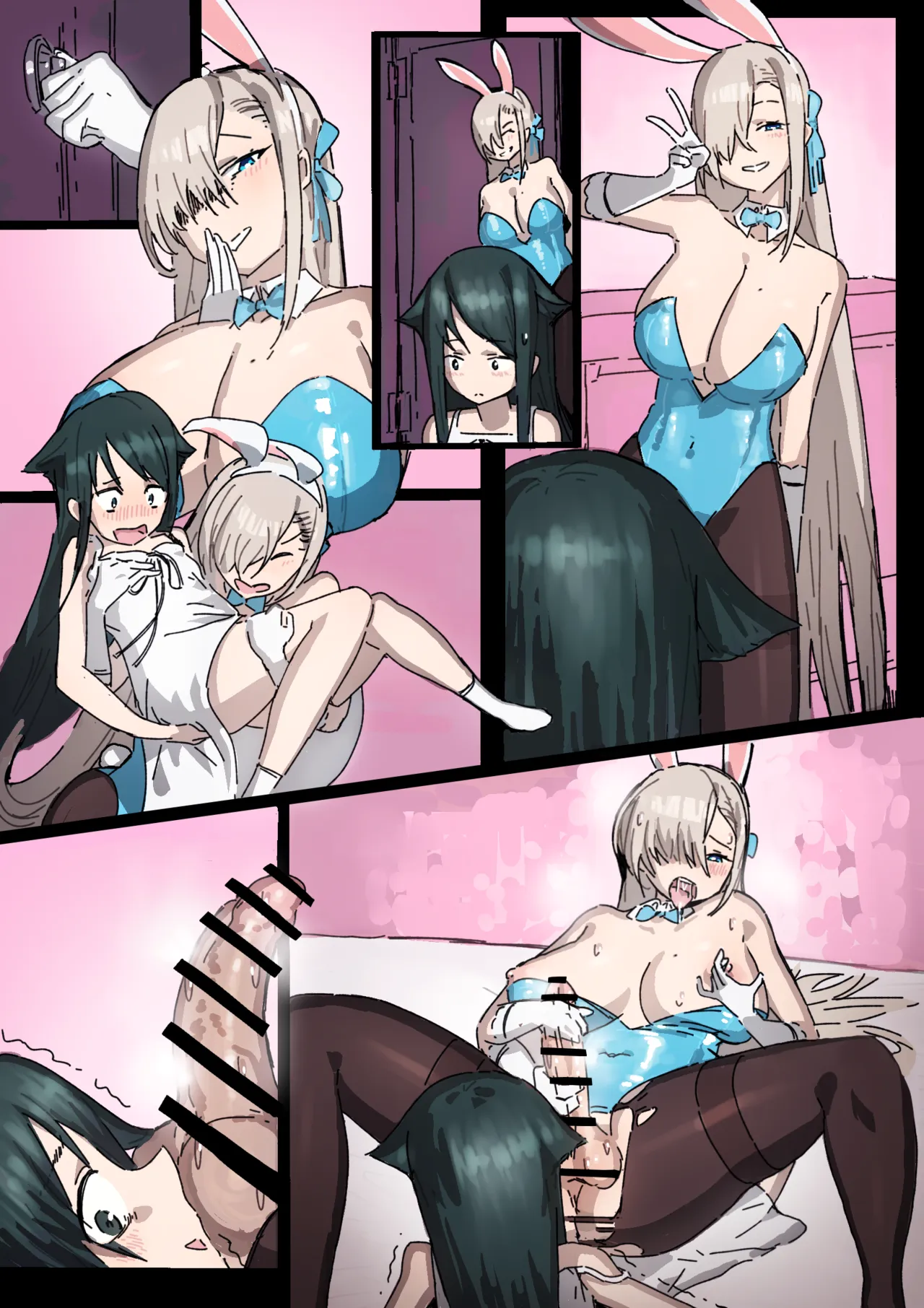 全人類女性キャラクター化 Page.8