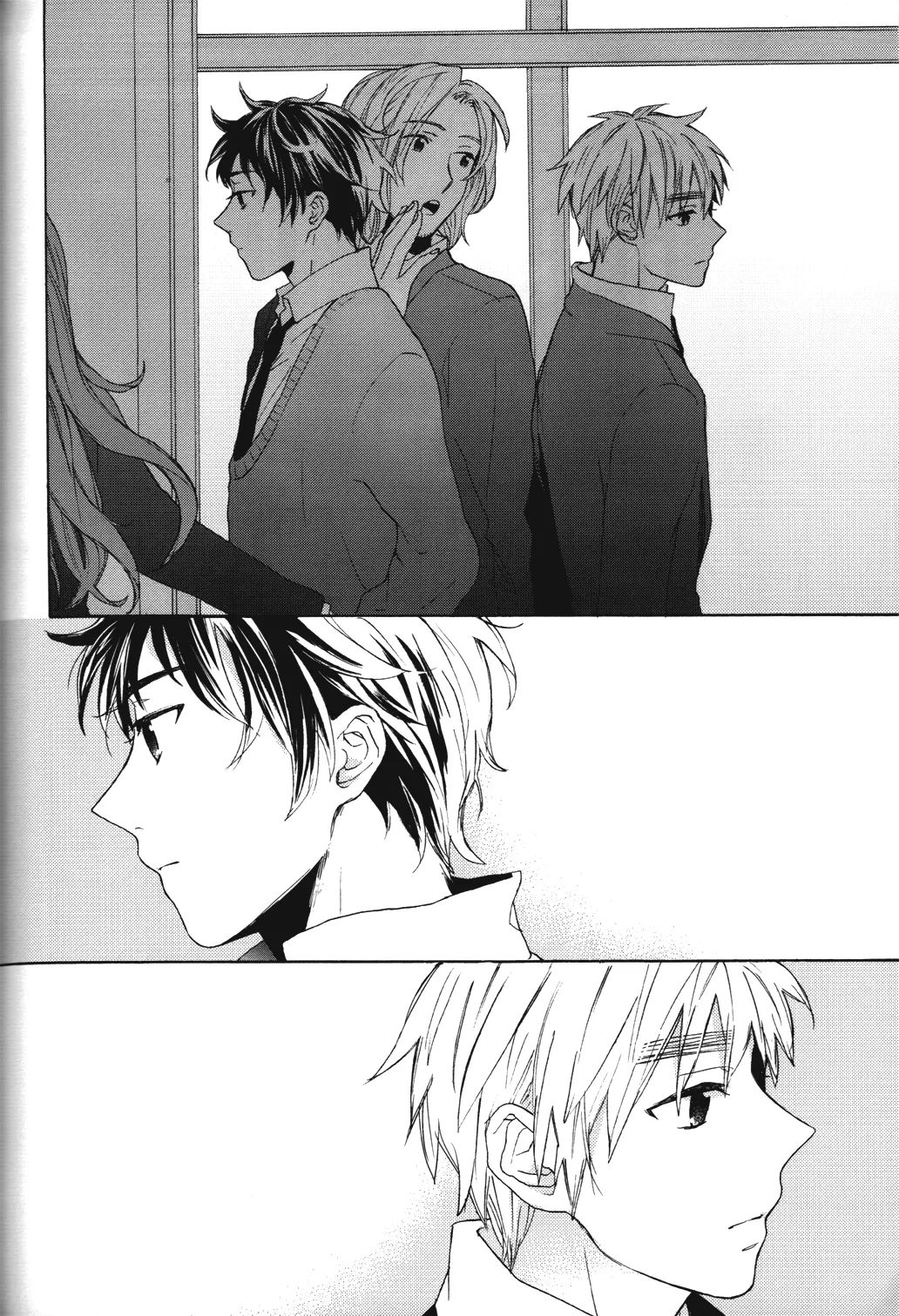 Renai Miman Page.24