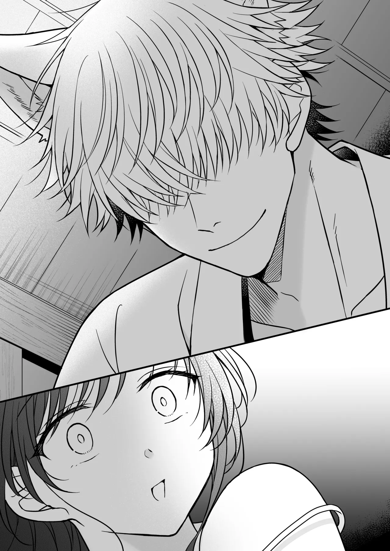 幽霊くんに夜ごと乳首とクリを舐めしゃぶられる一週間 Page.37