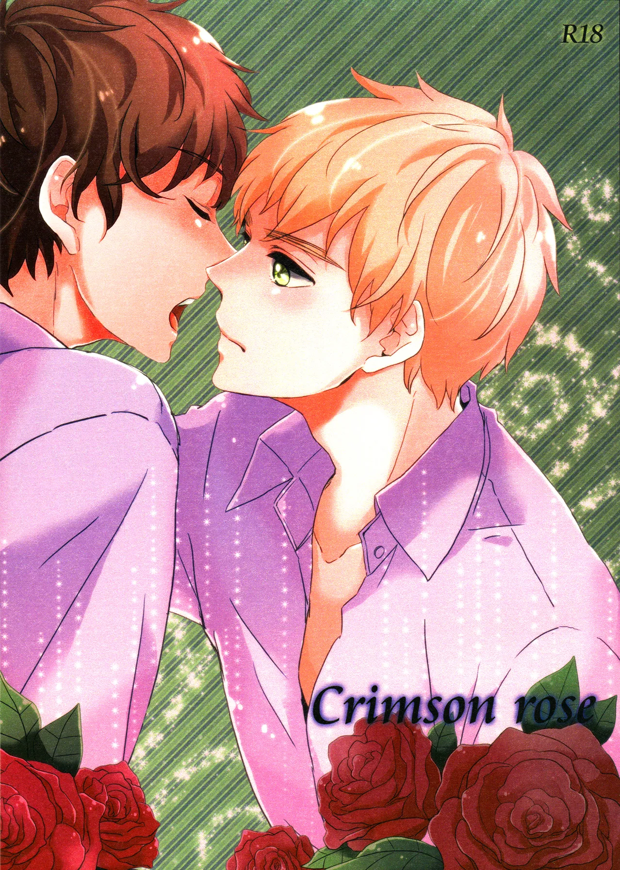Crimson rose