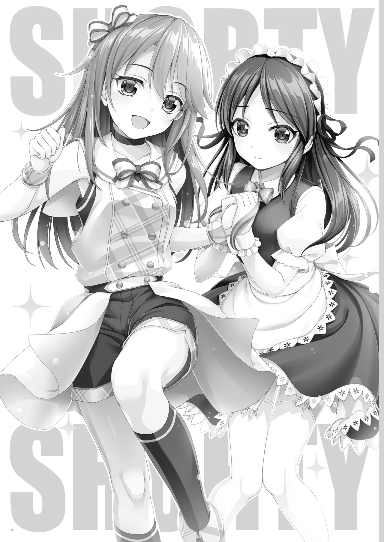 SHORTY×SHORTY Page.2