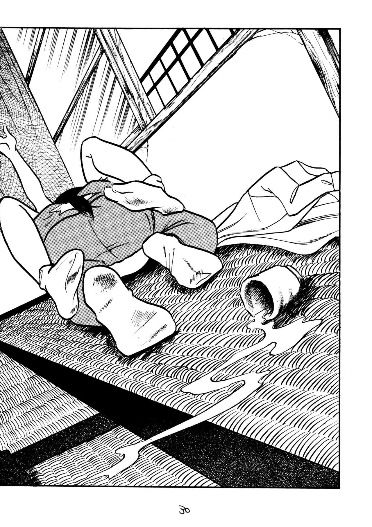 同人時代7 Page.29