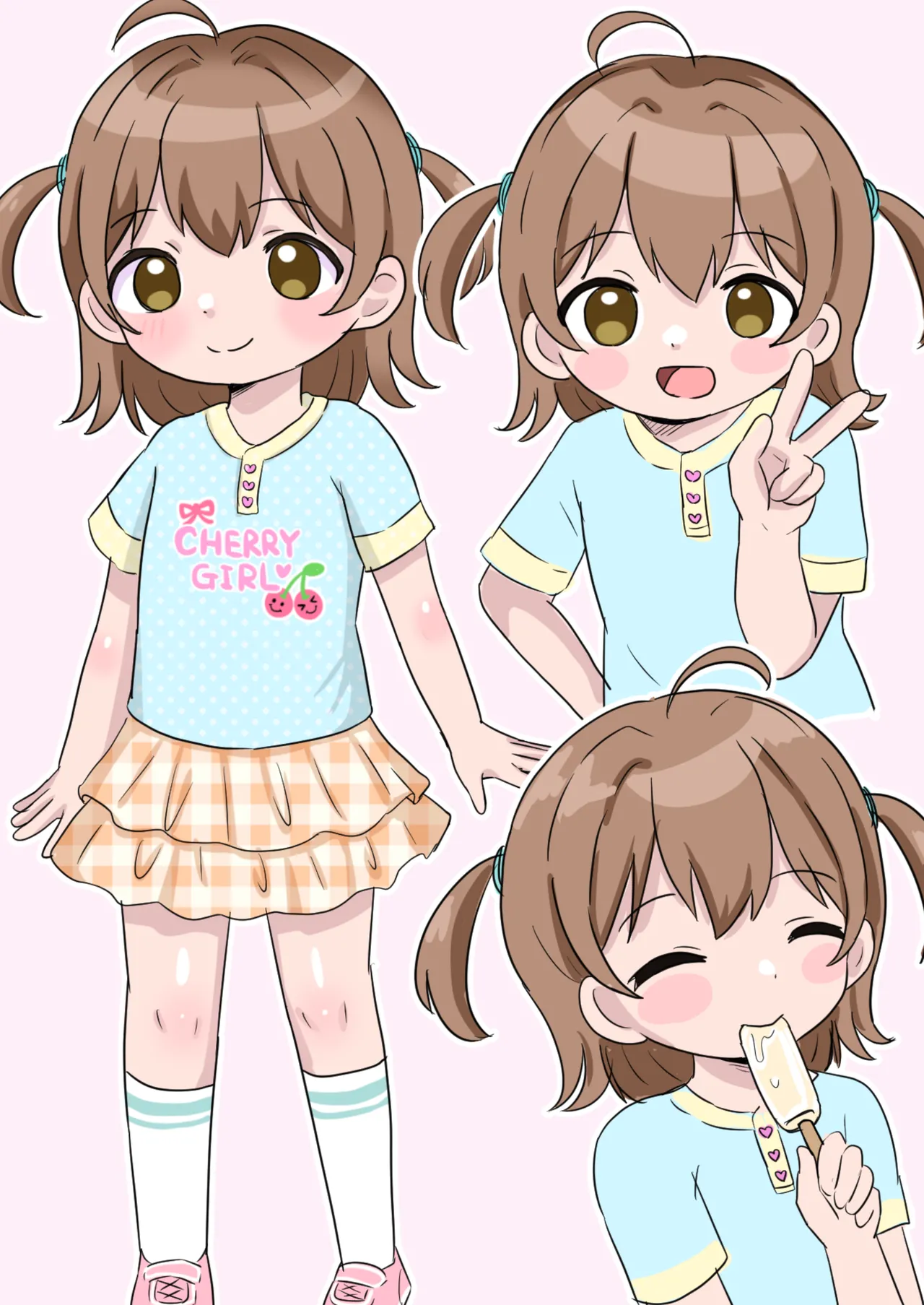 ちぃちゃんは何も知らない Page.26
