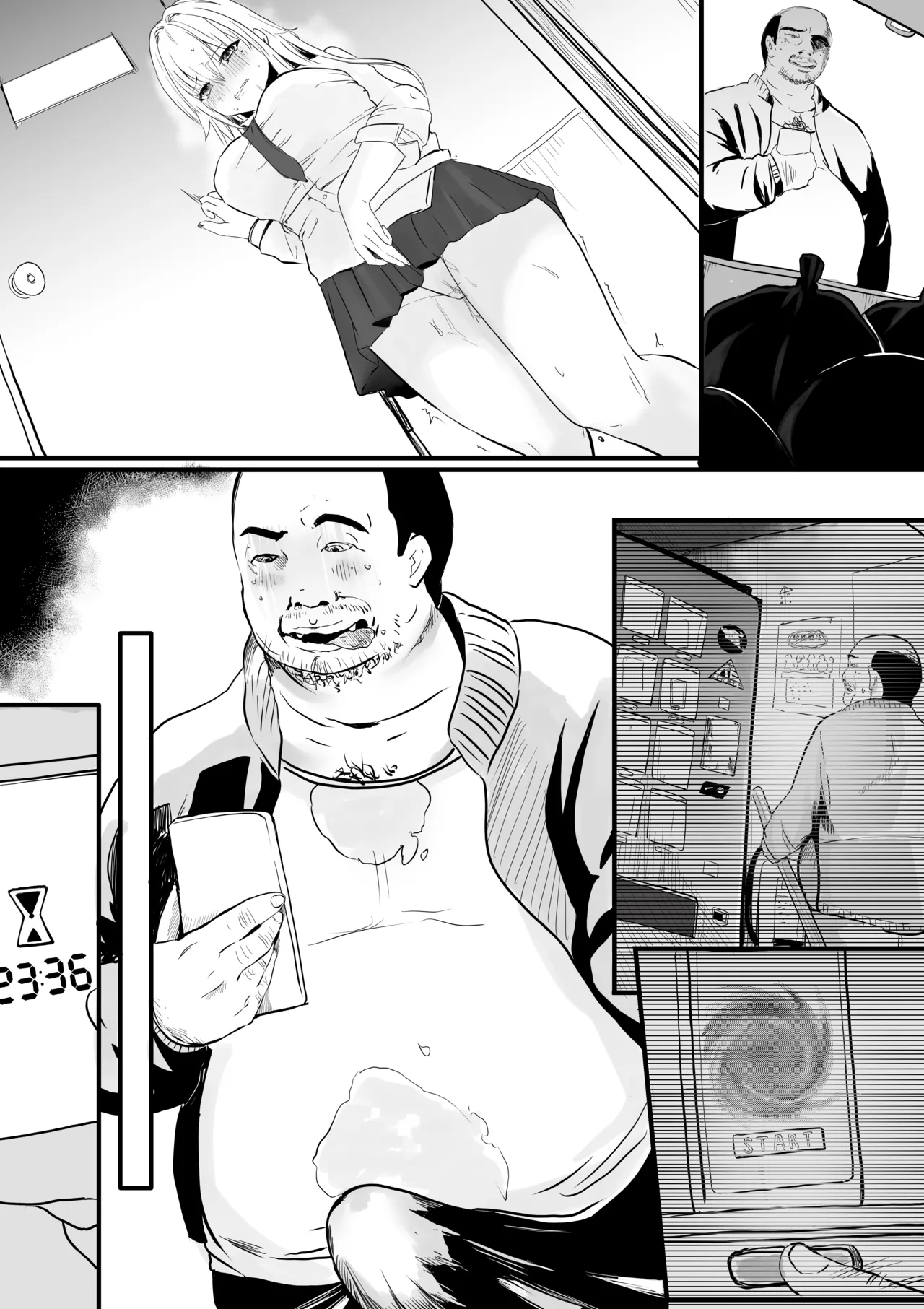 TSF販売機-清掃員篇 Page.18