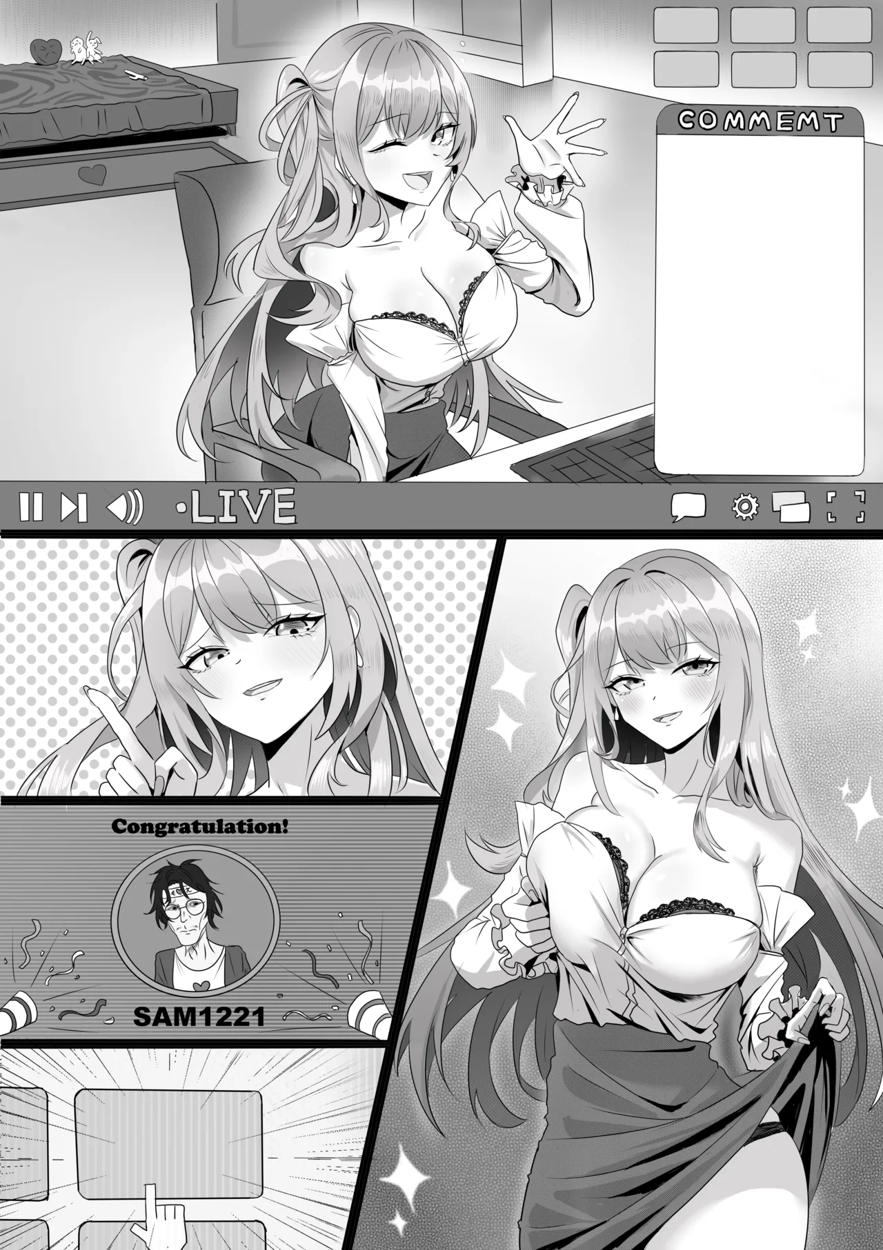 TSF配信 Page.12