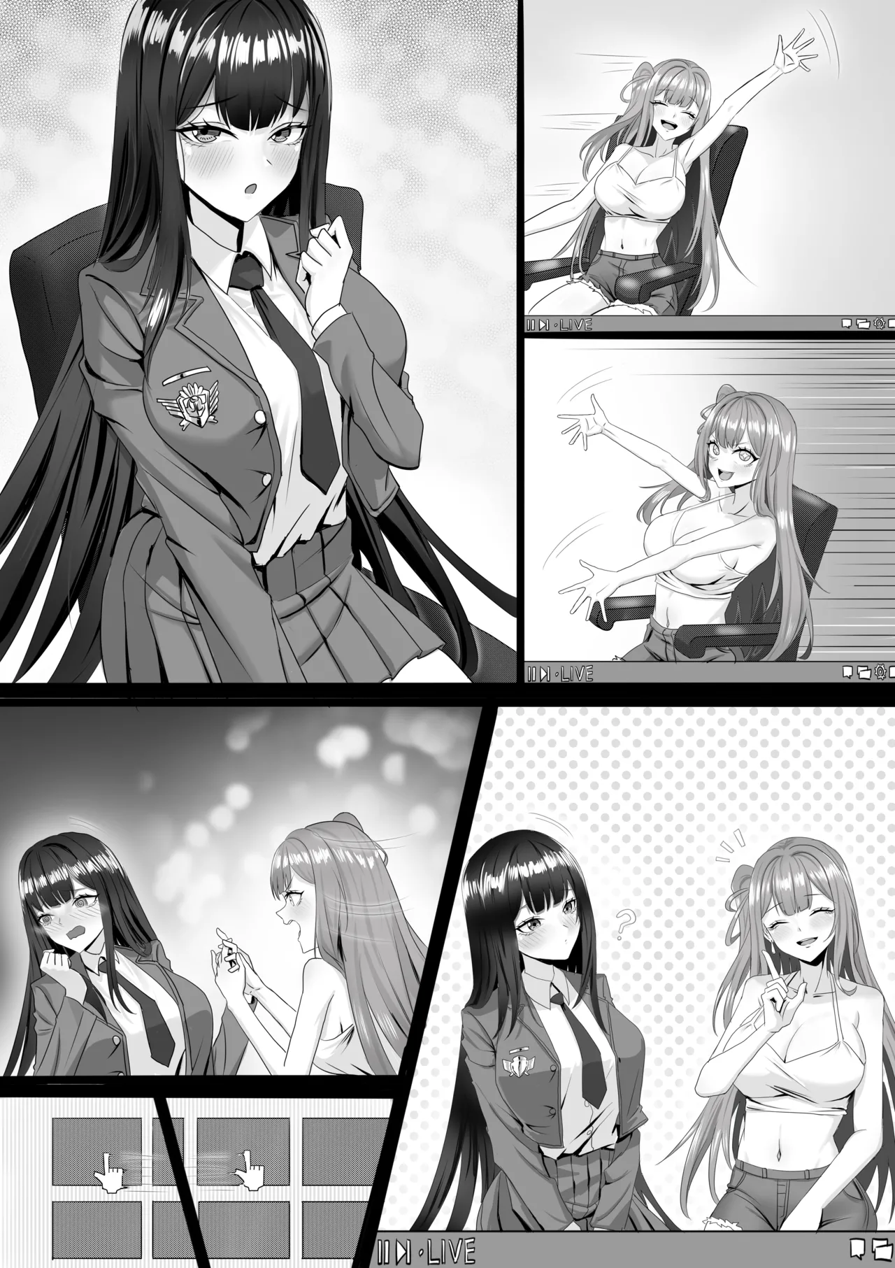 TSF配信 Page.16